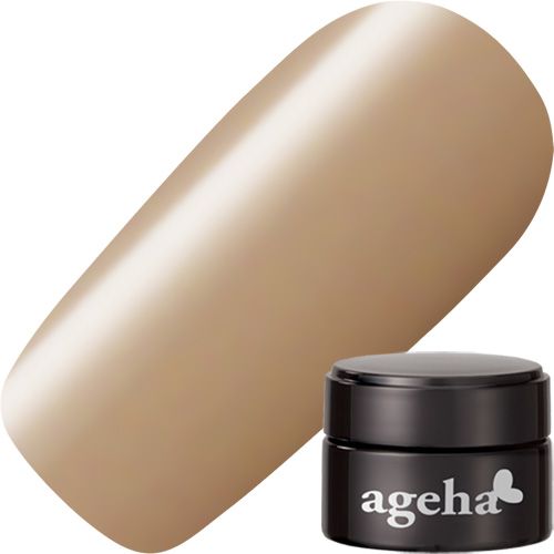 コスメカラー2.7g 209 ビスケット【ゆうパケット】