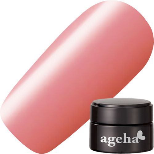 コスメカラー2.7g 212 スプリングタイム【お取り寄せ】【ゆうパケット】