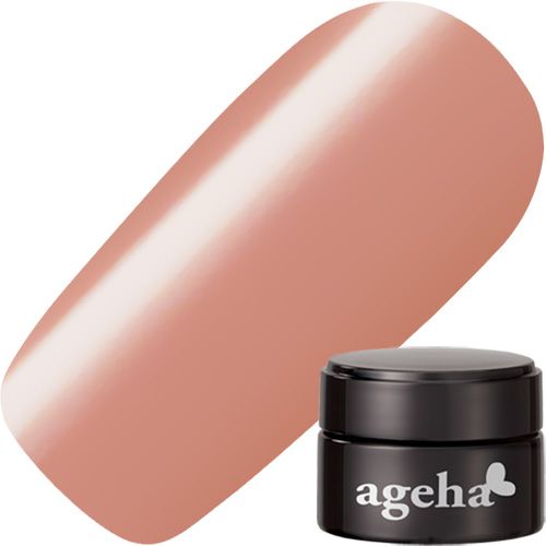 コスメカラー2.7g 106 ミルクヌード【ゆうパケット】