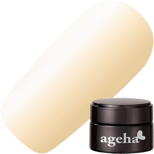 ▲【スプリングアート】コスメカラー2.7g 311 アイボリーA【ゆうパケット】