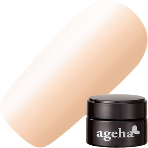 【スプリングアート】コスメカラー2.7g 312 ナチュラルA【お取り寄せ】【ゆうパケット】