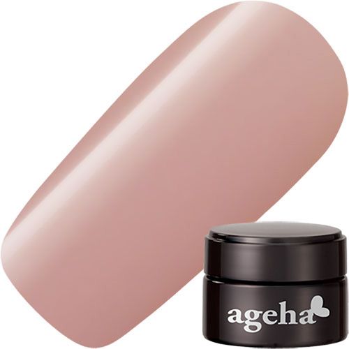 コスメカラー2.7g 224 アンティークヌード【ゆうパケット】