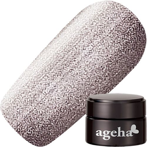 【ルミナス】コスメカラー2.7g 420 ルミナスブラウン【お取り寄せ】【ゆうパケット】