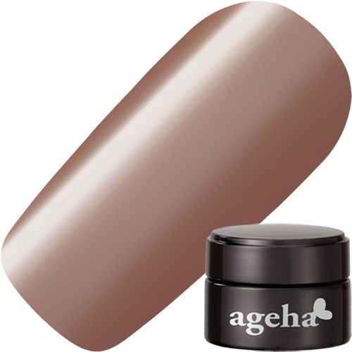 【レトロパステル】コスメカラー2.7g 232 レトロシナモン【ゆうパケット】