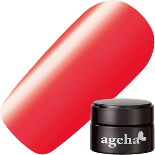 【ビーチリゾート】コスメカラー2.7g 237 ピタヤ【お取り寄せ】【ゆうパケット】