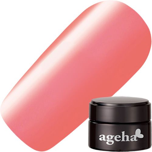 【ビーチリゾート】コスメカラー2.7g 239 フラミンゴピンク【お取り寄せ】【ゆうパケット】