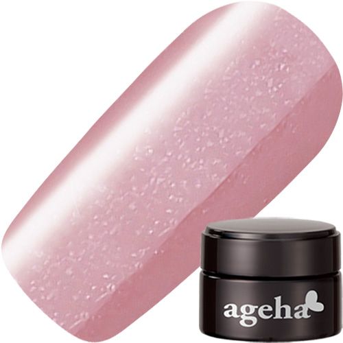 【クラシカルモダン】コスメカラー2.7g 246 ミスレディー【お取り寄せ】【ゆうパケット】