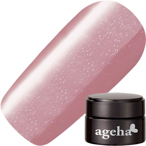 【クラシカルモダン】コスメカラー2.7g 247 ローズモーヴ【お取り寄せ】【ゆうパケット】