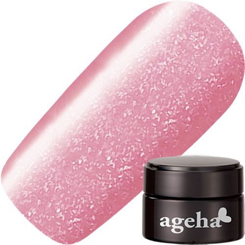 【クラシカルモダン】コスメカラー2.7g 248 ベルベットピンク【お取り寄せ】【ゆうパケット】