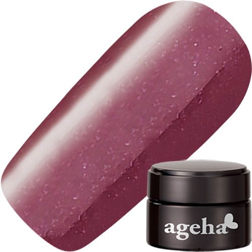 【クラシカルモダン】コスメカラー2.7g 250 リッチバーガンディ【お取り寄せ】【ゆうパケット】