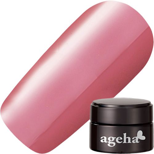 【肌美色】コスメカラー2.7g 146 スモークレッド【ゆうパケット】