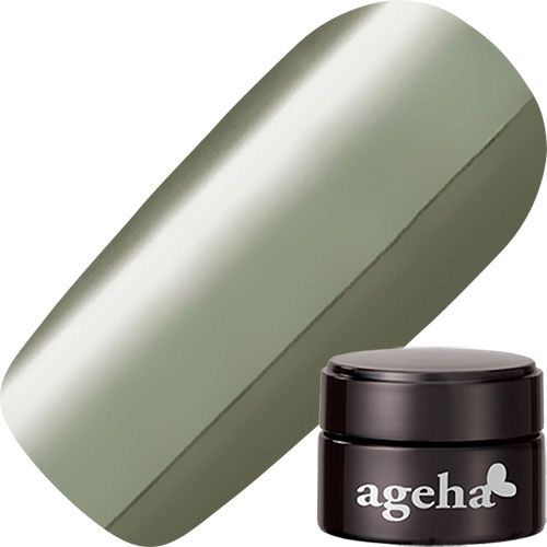 【オリーブガーデン】コスメカラー2.7g 260 チャコールグレイ【お取り寄せ】【ゆうパケット】