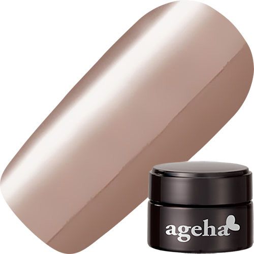 【オリーブガーデン】コスメカラー2.7g 263 カオスブラウン【お取り寄せ】【ゆうパケット】