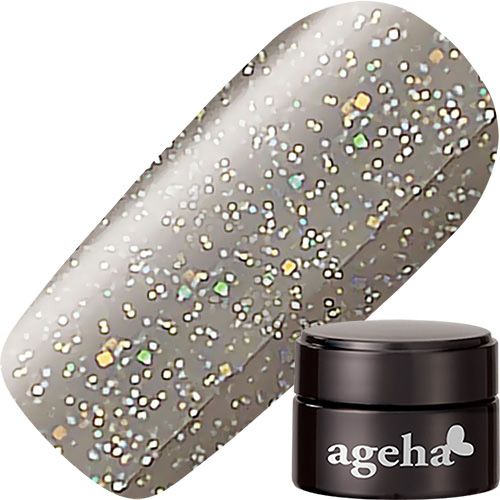 【肌美色/グロスダスト】  コスメカラー2.7g 167 ディムブラック【お取り寄せ】【ゆうパケット】