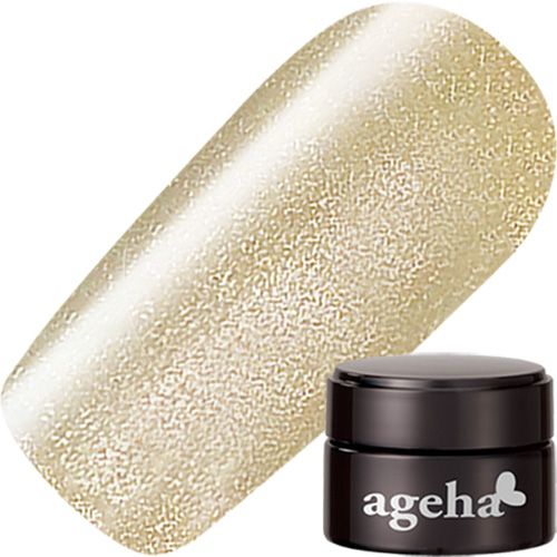 【シャンパーニュ】コスメカラー2.7g 426 シャンパンゴールド【お取り寄せ】【ゆうパケット】