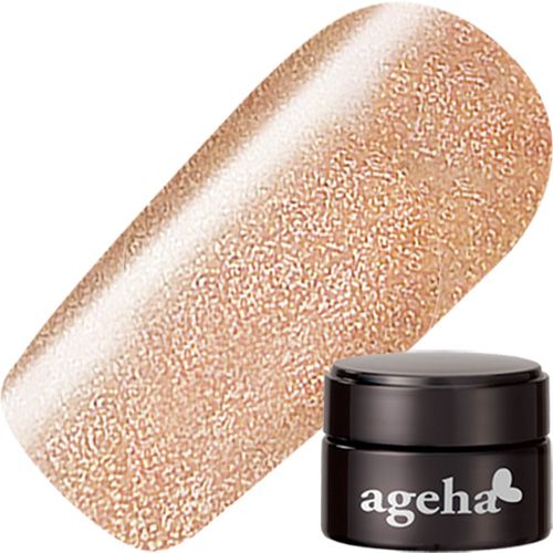 【シャンパーニュ】コスメカラー2.7g 428 シャンパンベージュ【お取り寄せ】【ゆうパケット】