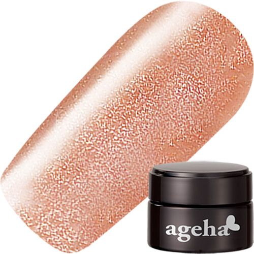 【シャンパーニュ】コスメカラー2.7g 429 シャンパンオレンジ【ゆうパケット】