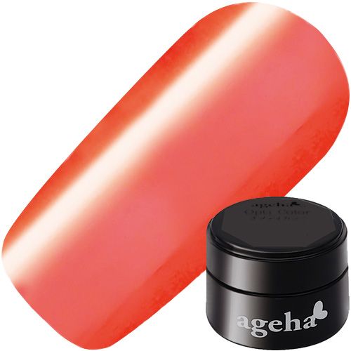 【ネオンカラー】オプティカラー2.7g 2-02 ネオンオレンジ【ゆうパケット】