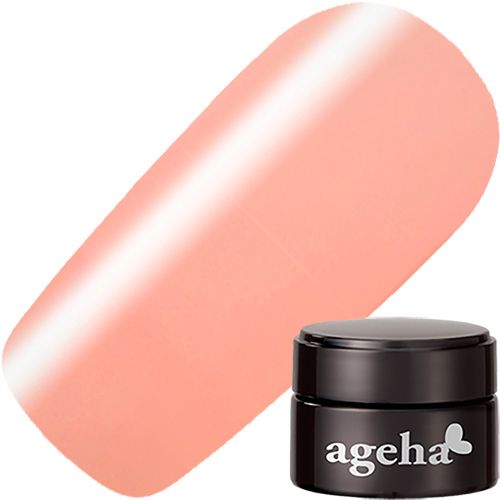 【グラカラーシリーズ】オプティカラー2.7g 2-06 ピンクネクター【ゆうパケット】