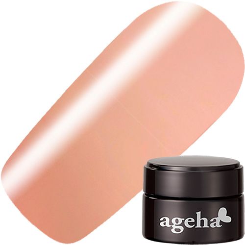 【グラカラーシリーズ】オプティカラー2.7g 2-08 チャイティーラテ【ゆうパケット】