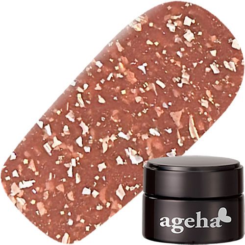 【ジャパネスクシリーズ】オプティカラー2.7g 1-16 夕焼(ゆうやけ)【お取り寄せ】【ゆうパケット】