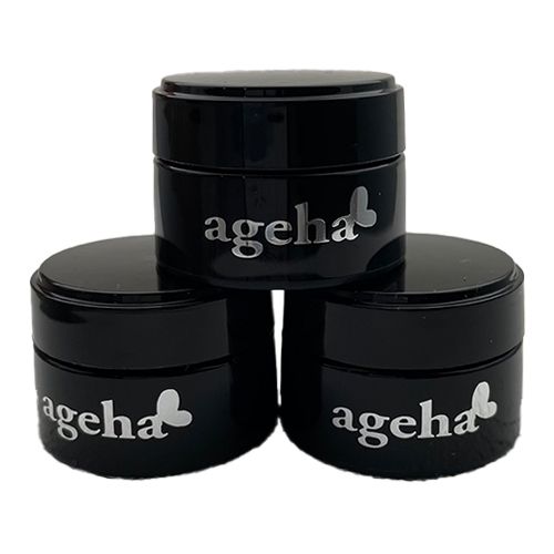 コンテナ2.7g×3個【ゆうパケット】