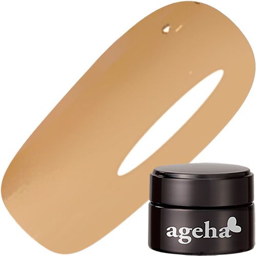 【エアリーフレグランスシリーズ】オプティカラー2.7g 1-23 エアリーキャメル【ゆうパケット】