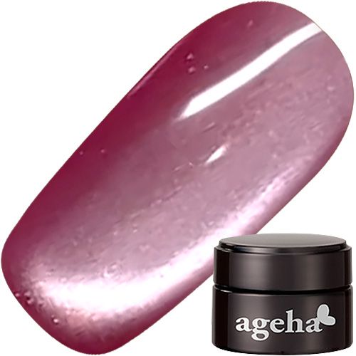 【ウォータリーマグシリーズ】オプティカラー2.7g 7-09 水光プラムブーケ【ゆうパケット】