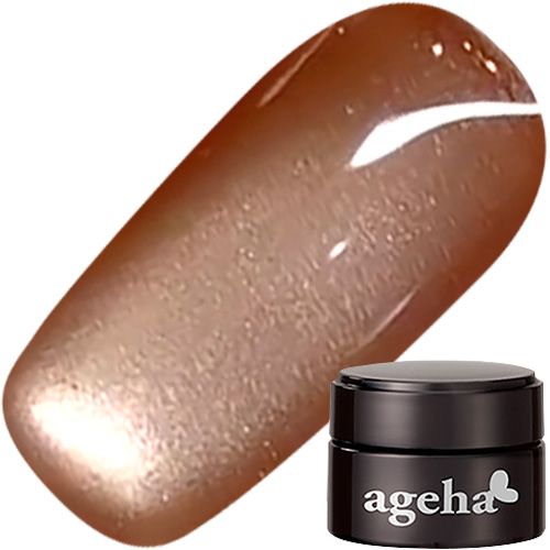 【ウォータリーマグシリーズ】オプティカラー2.7g 7-11 水光ハニーオレンジ【ゆうパケット】