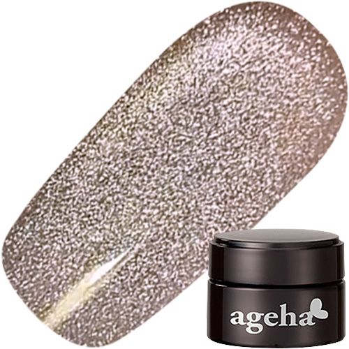 【ブリンクマグシリーズ】オプティカラー2.7g 7-17 BL.サニーゴールド【ゆうパケット】