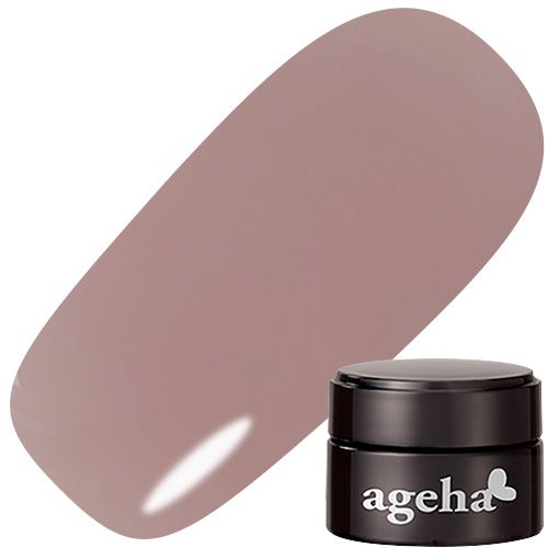 【ヌードジーンコレクション】オプティカラー2.7g 1-33 サンドベール【ゆうパケット】