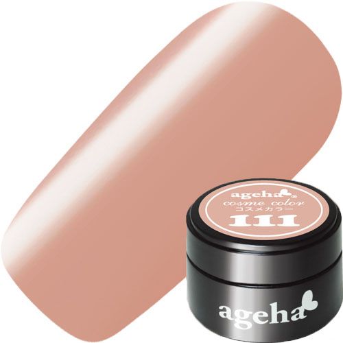 【肌美色】コスメカラー7.5g 111 ダウンピンク【お取り寄せ】