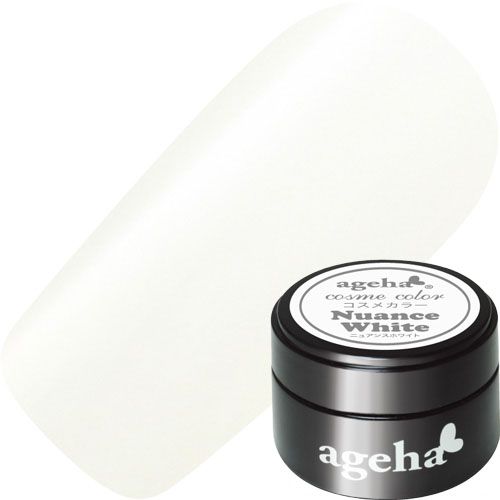 コスメカラー7.5g ニュアンスホワイト【お取り寄せ】