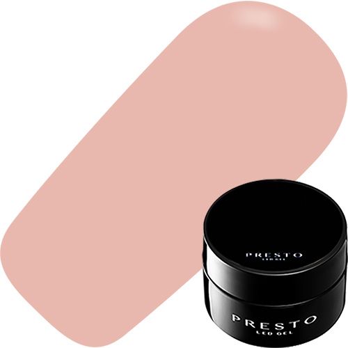 カラージェル2.7g 061【お取り寄せ】【ゆうパケット】