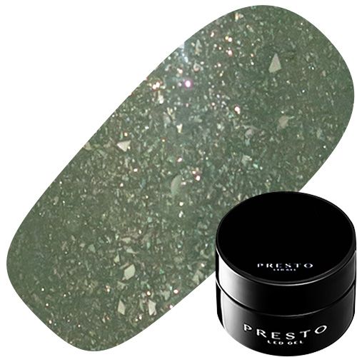 【アンリミテッドカラーシリーズ/Kelly】カラージェル2.7g KL002【お取り寄せ】【ゆうパケット】