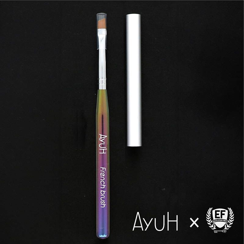 AYUHxEF フレンチブラシ(AE-1)【ゆうパケット】