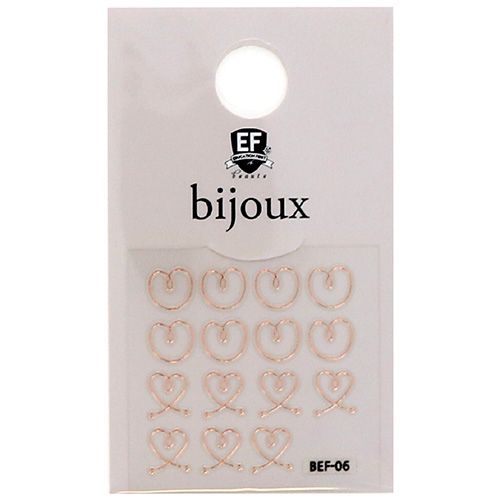 EFボーテビジューネイルシールBEF-6【お取り寄せ】【ゆうパケット】