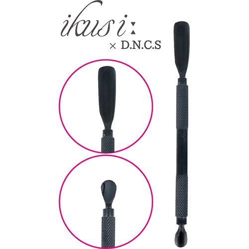 イクシー×D.N.C.S ダブルプッシャー(IKDN-1)【ゆうパケット】