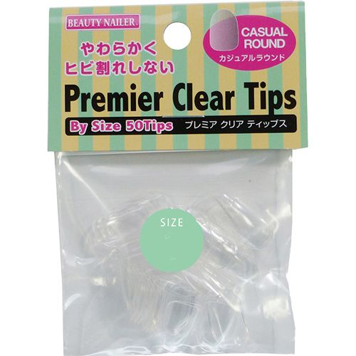 プレミアムクリアティップス カジュアルラウンド(50枚) #3【ゆうパケット】