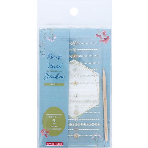 リングネイルスティッカー [RNS-2]【お取り寄せ】【ゆうパケット】