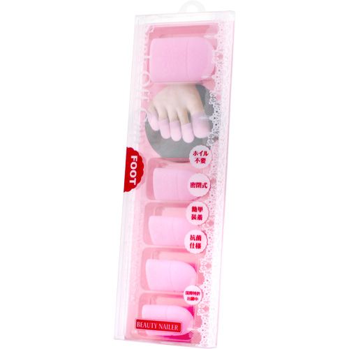 ソークオフキャップ フット用 ライトピンク【お取り寄せ】【ゆうパケット】