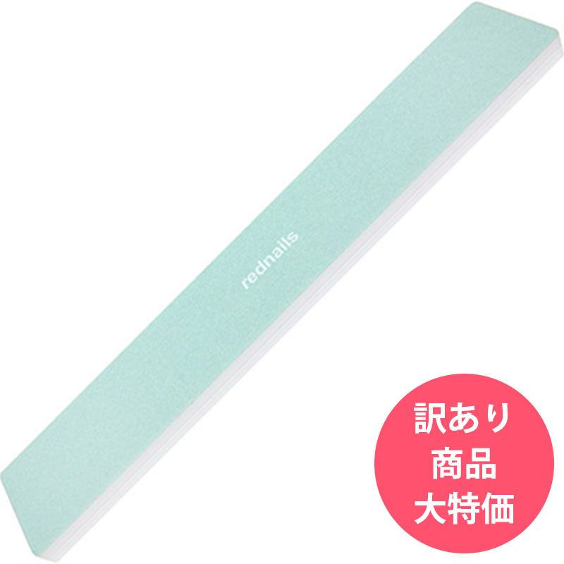 オリジナル 2ウェイマジックシャイナー 600/3000[訳あり]【ゆうパケット】