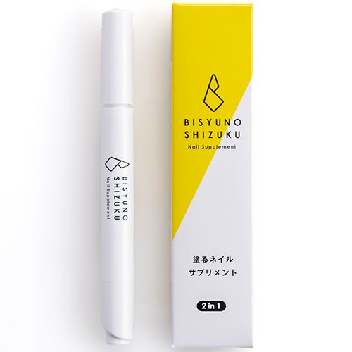 美手の雫 ネイルサプリメント2in1 2.8mL【ゆうパケット】