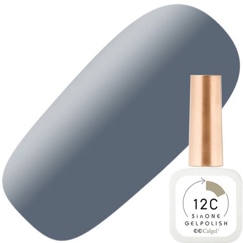カルジェル 12C ノンワイプ スリーインワン ジェルポリッシュ8ml 02インディゴ カーム オックス【お取り寄せ】