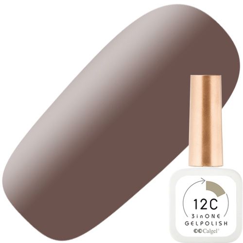 カルジェル 12C ノンワイプ スリーインワン ジェルポリッシュ8ml 12ウーロン ブレイヴ ボー【お取り寄せ】