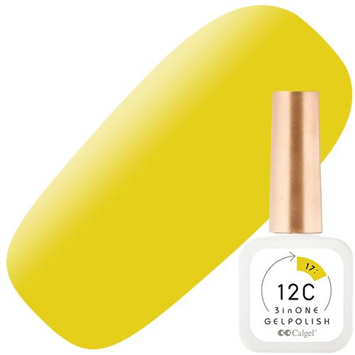 カルジェル 12C ノンワイプ スリーインワン ジェルポリッシュ8ml 17マスタード ドラゴン ヒドゥン【お取り寄せ】