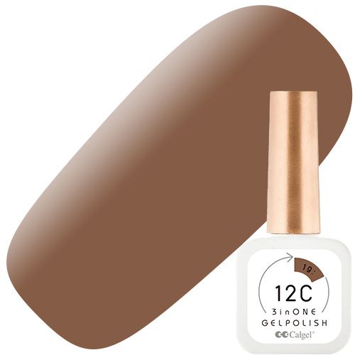 カルジェル 12C ノンワイプ スリーインワン ジェルポリッシュ8ml 19ナッツ ギャロッピング ホース【お取り寄せ】