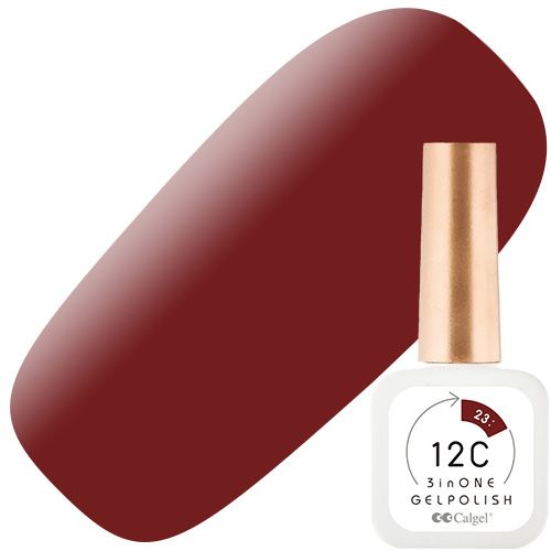 カルジェル 12C ノンワイプ スリーインワン ジェルポリッシュ8ml 23ボルドー フィアース ドギー