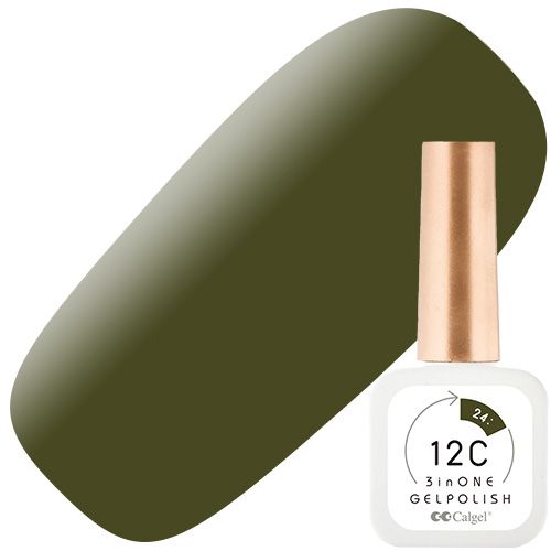 カルジェル 12C ノンワイプ スリーインワン ジェルポリッシュ8ml 24オリーブ ジェントル ボー【お取り寄せ】