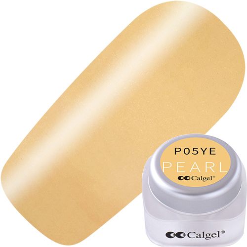 【Radiance Collection】カラーカルジェルプラス2.5g CGP05YE パールミモザ【お取り寄せ】【ゆうパケット】